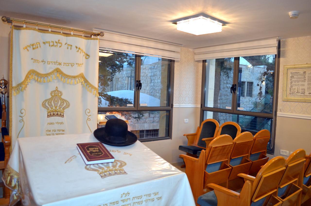 Litov Hotel - A Religious Boutique Hotel Jerusalem Exterior photo